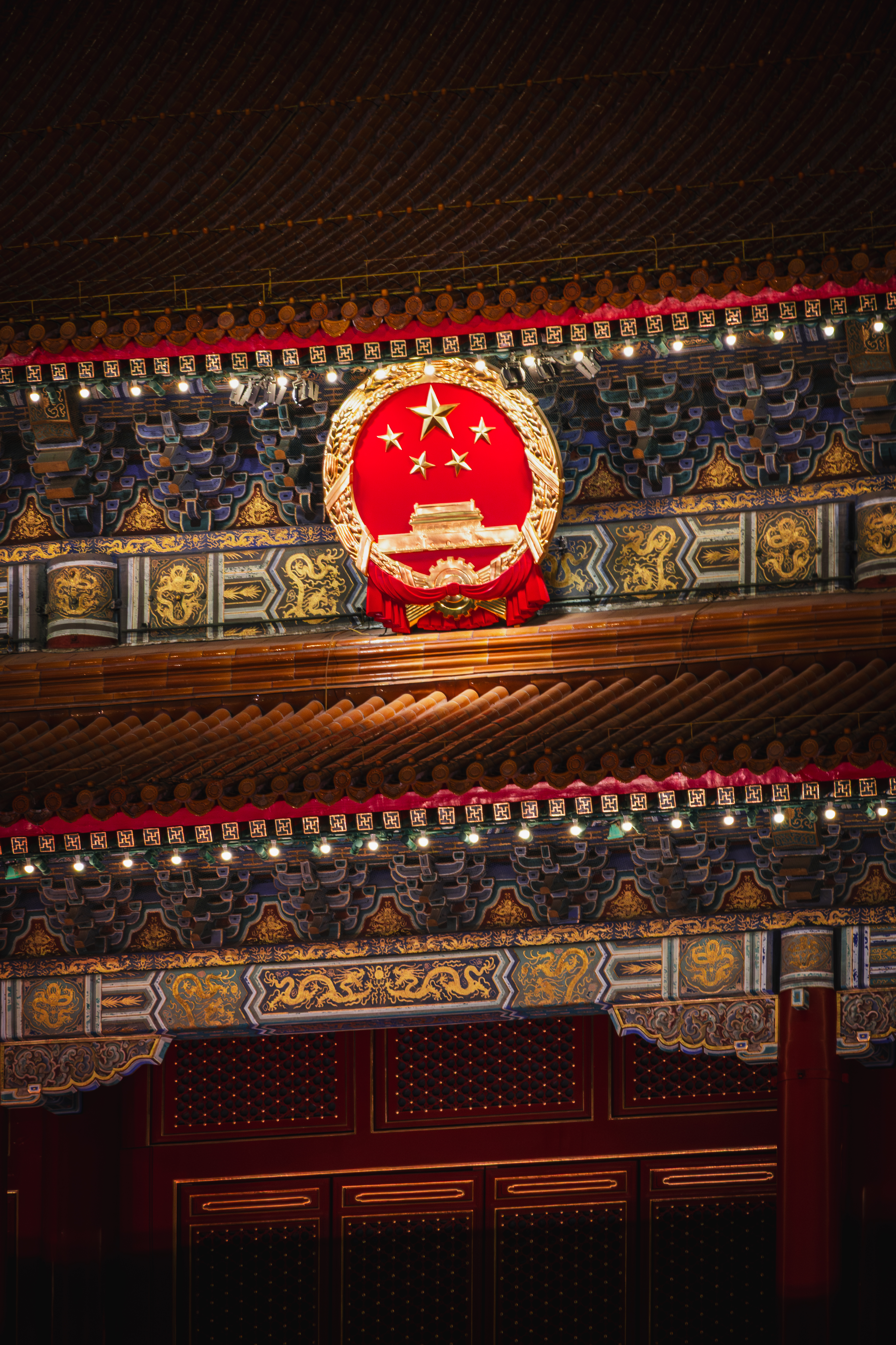 Beijing
